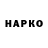 A PVP крисы CK Bulba men