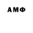 Экстази круглые Qehremanov Qulam
