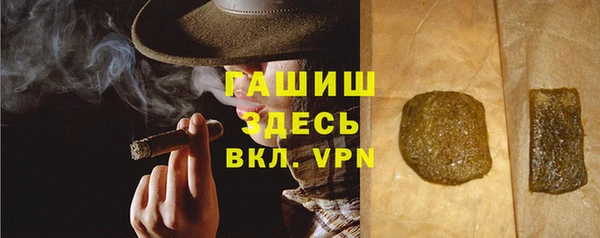 apvp Алексин