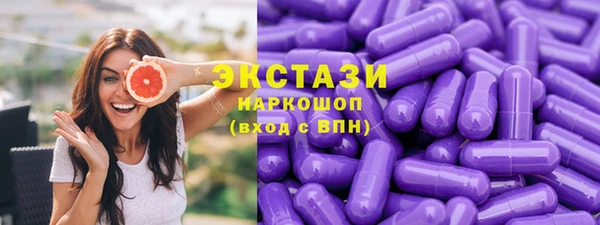 apvp Алексин
