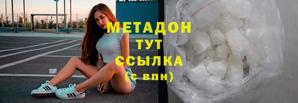 apvp Алексин