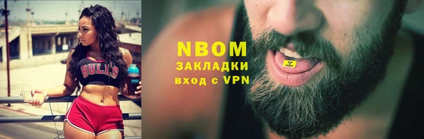 apvp Алексин