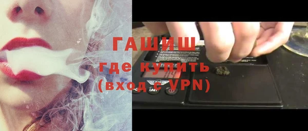apvp Алексин