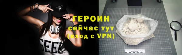 apvp Алексин