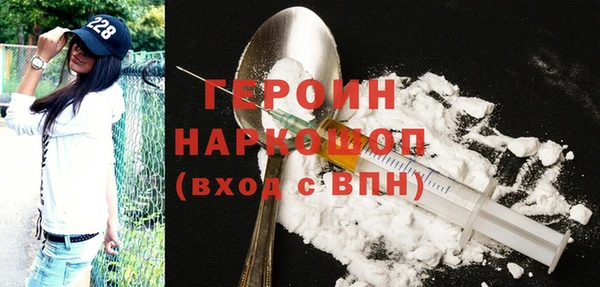 apvp Алексин