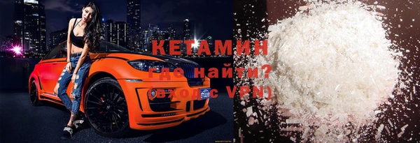 apvp Алексин
