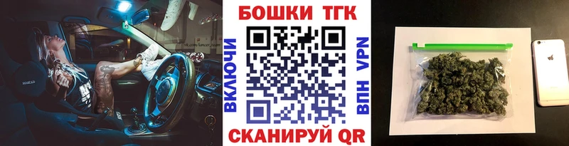 сколько стоит  Пласт  МАРИХУАНА OG Kush 